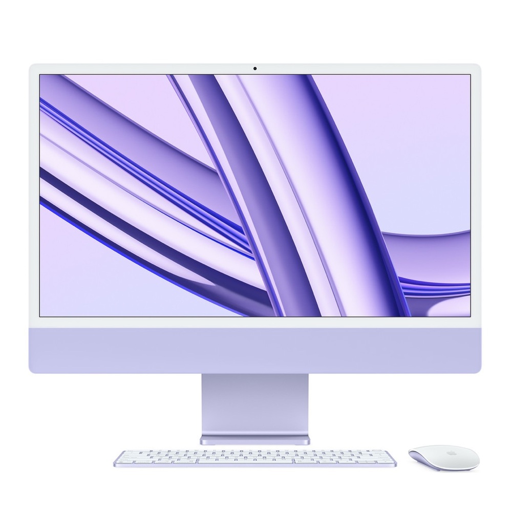 Apple Single Board Computer in Purple